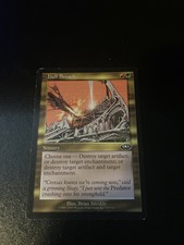 MTG Hull Breach Planeshift