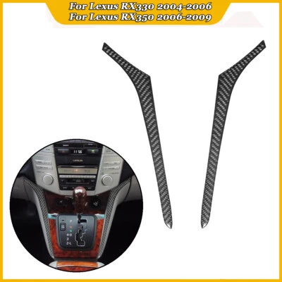 Carbon Fiber Interior Center Control Side Strip Trim Cover For Lexus RX330 RX350 — 第 1/4 张图片