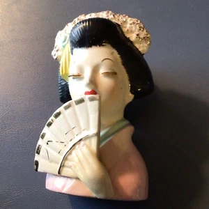 Vintage Head Vase Planter Oriental Geisha Gold Trim - Picture 1 of 5
