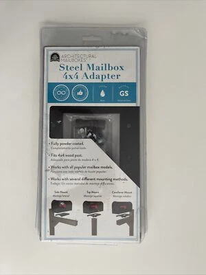 Architectural Mailboxes - 3-Way Steel Mailbox 4x4 Adapter - Black - 7540B-10 - Image 1 of 2