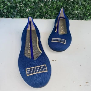 NWOB Rothy’s “THE FLAT” Blue/Beige Knit Round Toe Slip On Flats Women’s Size 7 - Picture 1 of 4