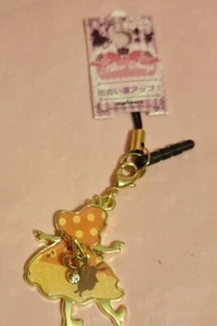 Alice In Wonderland Collectible Dust 3.5mm Ear Plug With Metal Bag Charm A New - Picture 1 of 3