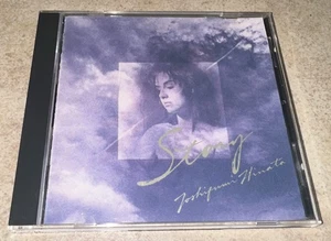 Toshifumi Hinata - Story CD Rare OOP 1987 Alfa Records Japan 32XA-177 - Imagen 1 de 6