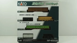 KATO 10-033 N Gauge Freight Train 6-Car Set - Picture 1 of 4