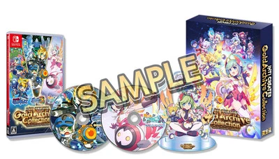 Unopened SW Inti Creates Gold Archive Collection Limited Edition Nintendo - Image 1 of 4