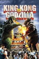 Posters USA - King Kong  Vs Godzilla 1962 Movie Poster Glossy Finish - MCP203