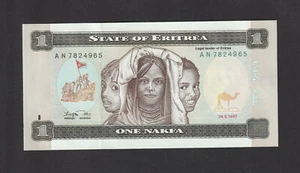 Eritrea 1 Nakka (1997) P1 Banknote paper money - UNC - Picture 1 of 2
