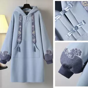 Women Hooded Dress Chinese Style Improved Hanfu Temperament Goddess Gentle Chic - Picture 1 of 29