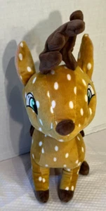 Peluche Blitzen Reno 15" Dorado Navidad Peluche 2019 Lunares - Imagen 1 de 9