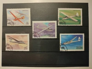 1983 Soviet Union Stamps(Aircrafts),CTO,NH,OG - Picture 1 of 1