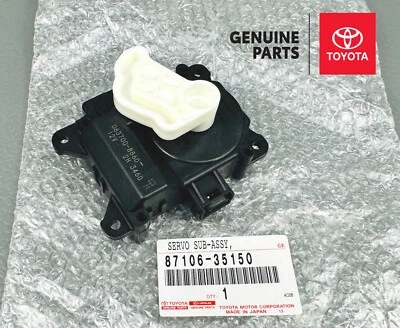 87106-35150 ПОДЛИННЫЙ TOYOTA 4RUNNER LEXUS GX470 СЕРВОПРИВОД SUB-ASSY, АМОРТИЗАТОР ДЛЯ ВОЗДУХОДУВКИ - Изображение 1 из 4