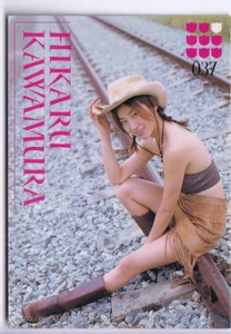 CARTE / CARD SEXY FILLE GIRL PIN-UP .. JAPON JAPAN FAN COLLECTOR MODELS HIKARU - Picture 1 of 2