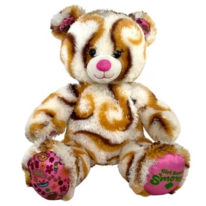 Build-A-Bear Girl Scout Cookies S’mores Caramel Swirl 2018 Plush Stuffed BAB 16" - Picture 1 of 12