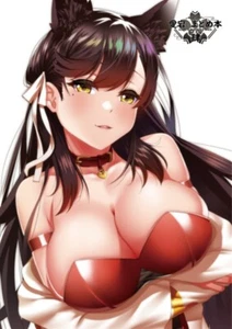 atago matome book art book vol 4 azur lane girl lady bunny - Bild 1 von 6