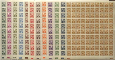 Stamp Germany Bohemia Czechoslovakia Official Mi 13-24 Sheet 1940 WWII Set MNH Cover