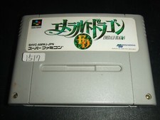 EMERALD DRAGON Nintendo Super Family computer SFC SNES 1517