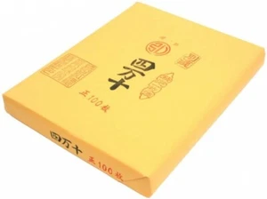 100 pennelli di carta Sumi-e Xuan pittura calligrafia Iyo Washi Shimanto 35x136 cm - Foto 1 di 2