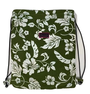 Sasaki Bags Kauia Coffee Green White Floral Recycled Burlap Drawstring Backpack - Picture 1 of 10