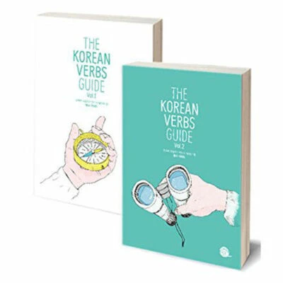 The Korean Verbs Guide (2 Volume Set) Paperback - Image 1 of 4