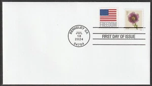 US 5897 Flowers Fringed Tulip 1c (from sheet) CDS FDC 2024 - Picture 1 of 1