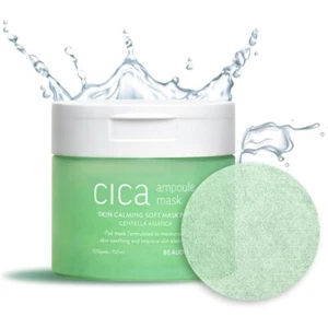 Ampoule Korean Toner Pads Centella Asiatica Extract Deep Hydration Quick Calming - Picture 1 of 12