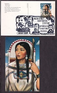 1994 Legends of the West Sc UX196 FDC unofficial Tombstone AZ 2869s Sacagawea - Picture 1 of 1