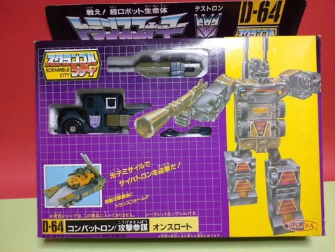 Vintage Takara Japan OG Transformers Destron G1 D-64 Onslaught Not Repro Rare Cover