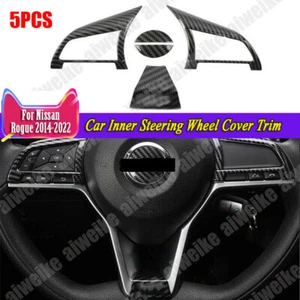 Carbon Fiber Style Inner Steering Wheel Cover Trim For Nissan X-Trail 2014-2020 - Picture 1 of 5