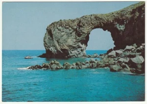 MALFA - POLLARA - ISOLE EOLIE - MESSINA - ISOLA DI SALINA - P. PIRCIATO -3031- - Foto 1 di 1