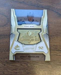 2021-22 UPPERDECK SPX Infinite Rookies /299 Vasily Podkolzin F-43 - Picture 1 of 2