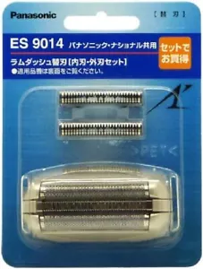 panasonic spare blade for men's shaver ES9014 silver - Picture 1 of 3