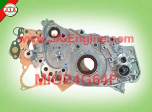 Oil Pump Assembly,Fits,OP-36-2587,4G61,4G61T,4G63-D,4G63T,CHC-122E,CHC-122T - Picture 1 of 1