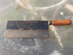 Vintage Hoching KeeLee Cooking Knife Chinese Hammer Forged - Picture 1 of 12