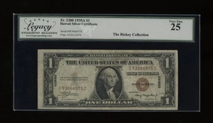 DBR 1935-A $1 Silver Hawaii SC Block Fr. 2300 Legacy 25 Serial S53066575C - Picture 1 of 2