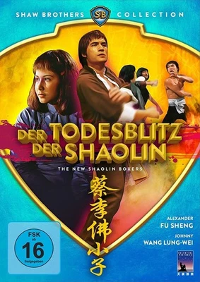 THE NEW SHAOLIN BOXERS  - DVD - Shaw Brothers - - Image 1 of 2