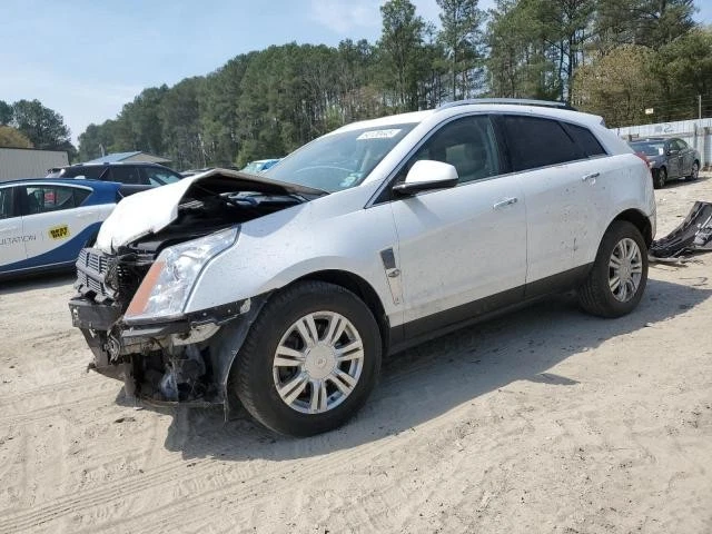 Used A/C Compressor fits: 2012 Cadillac Srx 3.6 Grade A — 第 1/4 张图片