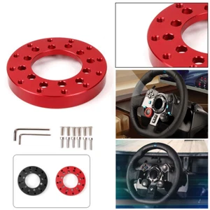 Aluminum Steering Wheel Adapter Plate for Logitech G27 / G29 / G920 / G923 - Picture 1 of 13