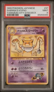 PSA 9 Carta Pokemon Giapponese IPNA'S Hypno Yamabuki City #97 NUOVO DI ZECCA - Foto 1 di 2