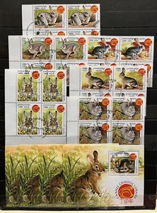 4x Rabbits / Animals / Fauna - Stamps - CTO - CB6 - Picture 1 of 1
