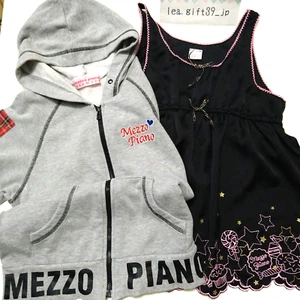 Mezzo Piano 140 y 150 cm Juego de 2 Piezas Negro Sin Manga Top Gris Sudadera con Capucha Cremallera Japón - Imagen 1 de 24