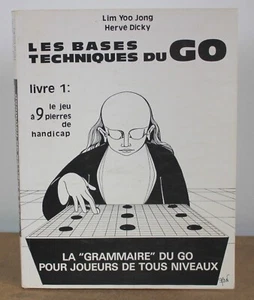 Die technischen Grundlagen des Go Das Spiel mit 9 Steinen Handicap Lim Yoo Jong 1974 - Bild 1 von 6