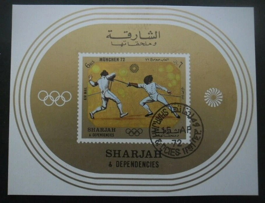 SHARJAH Bloc Jeux olympiques de Munich 1972 oblitéré - Photo 1/1