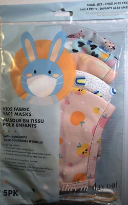 5 Pack Kids Ages 4-12 Fabric Face Masks Multicolor Washable Reusable Breathable - Image 1 of 4