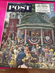 1951 JULY 7 THE SATURDAY EVENING POST complete Ford-Kelland- great art - Picture 1 of 19