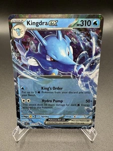 Kingdra ex 012/064 SV: Shrouded Fable Holo - Picture 1 of 4