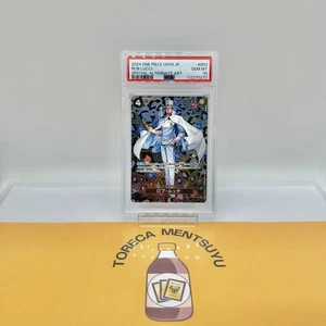 PSA 10 Rob Lucci SP OP05-093 Emperors in the New World Japanese One Piece Card - Picture 1 of 3