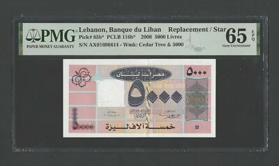 Lebanon 5000 Lira 2008 P85b* Replacement Uncirculated Grade 65 - Image 1 of 2