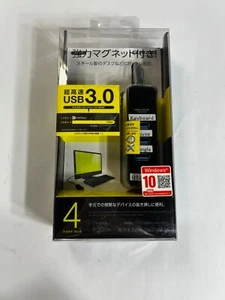 ELECOM hub black U3H-T405BBK USB3.0 4-port bus-powered magnet F/S w/Tracking# - Picture 1 of 2