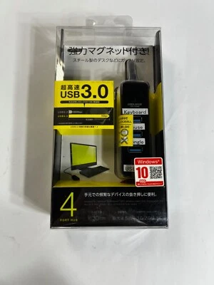 ELECOM hub black U3H-T405BBK USB3.0 4-port bus-powered magnet F/S w/Tracking# - Image 1 of 2