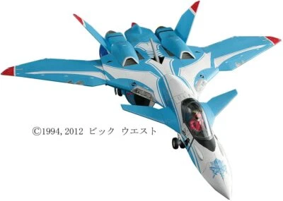 VF-11B Nothung 2 `Macross The Ride` (1/72 scale Plastic model) Hasegawa - Image 1 of 3